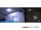 ڥå 饯 LEDХ˥ƥA ȥ西A ȥ西/TOYOTA 󥬡 ACA/GSA 33/38