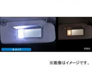 乱人 AVANT 3点(LEDフォグ無＆マウント無)キット トヨタ セルシオ