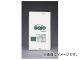 GOJO/硼 ץX ϥɥ꡼ʡ ǥڥ󥵡 2000ml ֡7272 JAN4545828072724