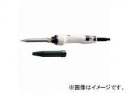 白光/HAKKO ハッコーFX-951 100V 2極接地プラグ FX95151(3272711 白光/HAKKO ハッコーFX-951 100V 2極接地プラグ FX95151(3272711