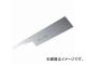 Ļ/Gyokucho 03꡼ 쥶Ƴ͵ ؿ ҹ 240mm S-371 JAN4903524237104