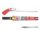 Ļ/Gyokucho 쥶쥯/Razorsaw Select SELECT250  250mm 165 JAN4903524016518