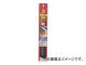 Ļ/Gyokucho 쥶쥯/Razorsaw Select Ҷȷϥǥ󥰥 ؿ 250mm TA002 JAN4903524900022