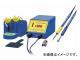 ϥå/HAKKO Ϥ FX952 2ܥ FX952-51