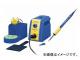 ϥå/HAKKO Ϥ FX950 ʥ FX950-01