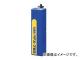 ϥå/HAKKO Ϥ ǥȯ FX-780 FX780-01 7328271mm