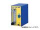ϥå/HAKKO Ϥ N2ơ FX-791 FX791-01 70121134mm