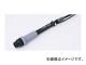 ϥå/HAKKO Ϥ N2Ϥ FX-8302 FX8302-01
