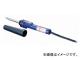 ϥå/HAKKO Ϥ ץ쥹 ȥ졼ȥסʥåա 984-01 JAN4962615005343
