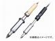 ϥå/HAKKO Ϥ ޥ쥹 300W 563P JAN4962615563003