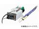 ϥå/HAKKO Ϥ 373 ɥ 373-1 107110215mm