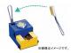 ϥå/HAKKO ƥʥ󥹥å FT-700 ž֥饷 FT700-01 7054101mm