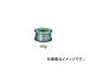 ϥå/HAKKO Ϥ إ 150g FS600-01 0.6mm