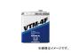 ホンダ純正 デュアルポンプシステムフルード ウルトラVTM-4F 08269-99903 入数：3L×1缶