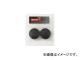 Ĺë/HASEGAWA ƥ쥹ԥå ü HPS-33BA RF-3315999