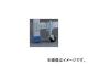 Ĺë/HASEGAWA ץ󥰼㥹 10845
