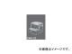 Ĺë/HASEGAWA Ω EWA-2015649