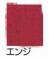 ϥ/HATAS ꥹȥХ 꿥ʪ No.450 顼 7.5cm 2