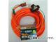 ϥߥƥå/HATAYA NXĹ  2P/2PշPLդȤӽФץ饰 20m NX-203K 1