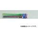 ϥߥƥå/HATAYA ɥХ 緿٥ȥå230mm CV-23 JAN4930510316390 ƿ1ܡ5