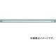 ハタヤリミテッド/HATAYA 40W直管形蛍光ランプ フローレンライト/20W型フローライト用 G13 FLR-40 JAN：4930510311005 入数：1個