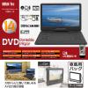 HIRO/Tec ݡ֥DVDץ졼䡼 14 ¿ž˥ HAK-14