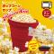 HIRO Żҥ󥸤Ǻݥåץ󥫥å å ꥳ 󥸤ǥ󤹤 HDL-5109