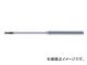 MOLDINO ݥåHDƥ󥰥ǥץ饸ɥߥ ɥƥ 0.560mm EGDR2005-5-01-HD