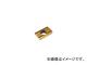 MOLDINO ե饤ںѥ󥵡 APET120202SR ƥ󥰡G(HC844) 110