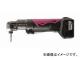 日立工機 10.8V コードレスコーナインパクトドライバ（本体のみ） WH10DCL(NN)