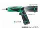 日立工機 7.2V コードレスインパクトドライバ（本体のみ） WH7DL(NN)