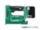 日立工機 14.4V コードレスタッカ(本体のみ) N14DSL(NK)(L) 日立工機 14.4V コードレスタッカ(本体のみ) N14DSL(NK)(L)