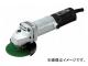 日立工機 100mm 電気ディスクグラインダ 3Pポッキンプラグ付 G10SL5(E) 日立工機 100mm 電気ディスクグラインダ 3Pポッキンプラグ付 G10SL5(E)