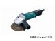日立工機 125mm 電気ディスクグラインダ ツールレスホイールガード・125mmダイヤモンドカッター付 G13SM3(D) 日立工機 125mm 電気ディスクグラインダ ツールレスホイールガード・125mmダイヤモンドカッター付 G13SM3(D)