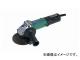 日立工機 125mm 電子ディスクグラインダ G13YH2 日立工機 125mm 電子ディスクグラインダ G13YH2