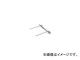 Ω 󥰥ɡ250mm No.316161