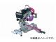Ω 190mm 她饤ɴݤΤʥ졼ޡա C7RSC