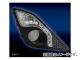 HKB LGIHT MAGIC HID90mmֹ⥦󥫡С󥭥å ե/С 25W 6000K LMSHF36025SF ȥ西 86 GT/GT Limited