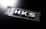 HKS ƥå HKS W200 20381 51003-AK130