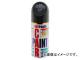 ۥ/Holts ڥ ȥ西 210 ֥åޥ顼䡼 180ml MH2457 JAN4978955024579