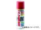 ۥ/Holts ڥ  AR2 å2S 300ml MH13013 JAN4978955130133