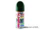 ۥ/Holts ڥ  DJ2 ꡼2P 180ml MH2076 JAN4978955020762