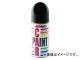 ۥ/Holts ڥ  GV1 ֥åP 180ml MH2645 JAN4978955026450