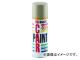 ۥ/Holts ڥ ϥļ T17 ѥ󥷥С᥿åѡ 300ml MH16548 JAN4978955165487