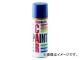 ۥ/Holts ڥ  0RA ֥롼 300ml MH16011 JAN4978955160116