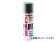 ۥ/Holts ڥ ɩ A69 ƥ饤ȥСM 300ml MH14530 JAN4978955145304