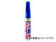 ۥ/Holts 顼å ȥ西 8L2 ֥롼ޥM MH4502 JAN4978955045024