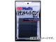 ۥ/Holts ѿ󥰥ɥڡѡ MH928 JAN4978955009286