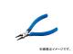 ۡ/HOZAN ߥ˥奢ݥڥ P-39