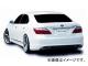 ۥ H-STYLE 䥹  쥯 LS600h/600hL UVF  2009ǯ102012ǯ06